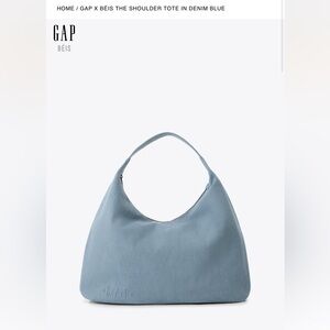 Gap & BEIS joined:) 
Shoulder purse or travel bag.
NWT